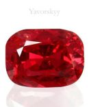 Vivid Red Spinel Burma 2.02 cts